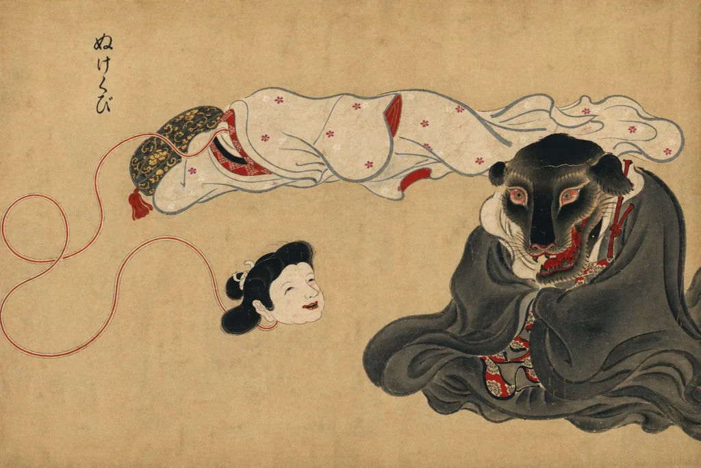 Detailed artistic rendering of a Nukekubi or Rokurokubi head detached from a kimono-clad body.
