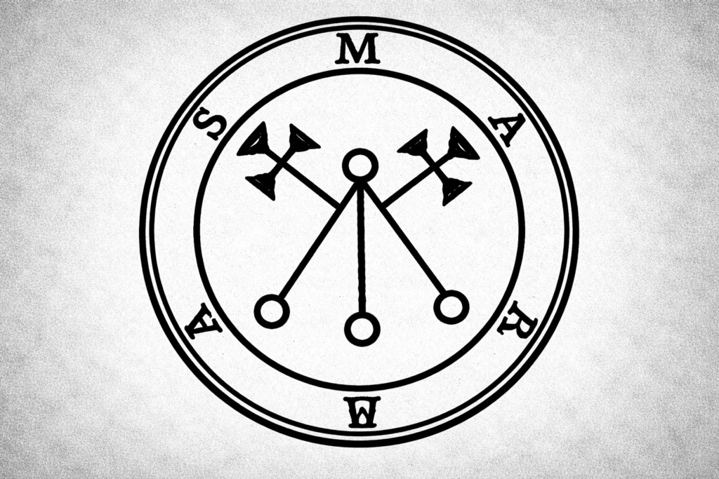 the sigil (seal) of the demon Barbas)